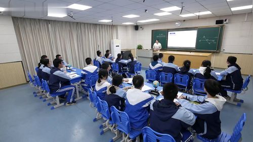 《昼夜变化的时空分析》人教版高中地理课堂实录视频