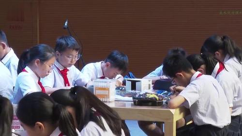 《文具文创设计》小学六年级美术展示课视频