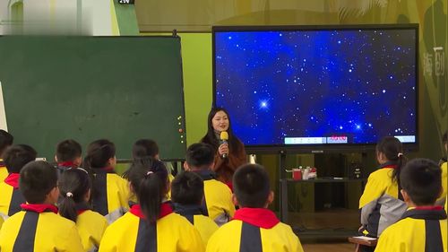 《长征1》小学五年级美术新课标展示课视频