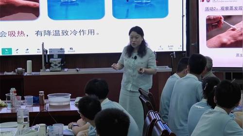 《汽化与液化》苏科版八上2026AI赋能初中物理优质课展评一等奖视频