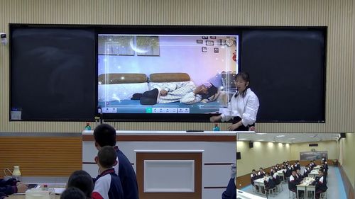 《家庭制氧机—制取氧气》初中化学公开课教学视频人教版九年级
