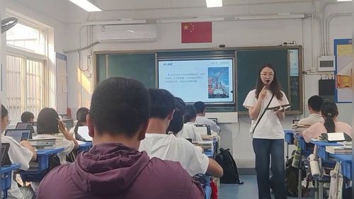 《机械效率》沪科版八年级2026初中物理智慧教学创新课堂实录视频