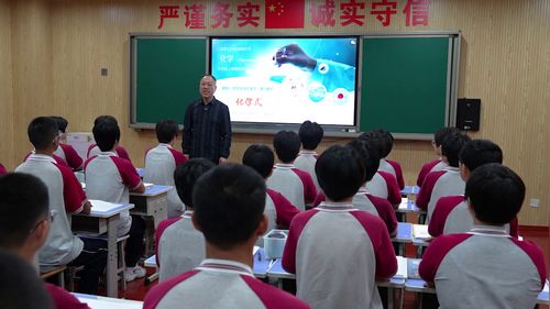 《化学式》初中化学公开课教学视频人教版九年级