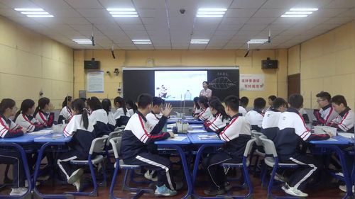 《水的净化》初中化学公开课教学视频人教版九年级