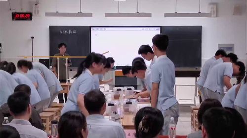 《机械能》苏科版九上物理2026初中物理优质课展评一等奖视频