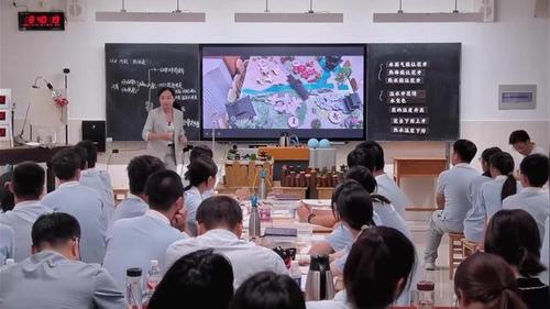 《内能-热传递》苏科版九上2026AI赋能初中物理优质课展评一等奖视频
