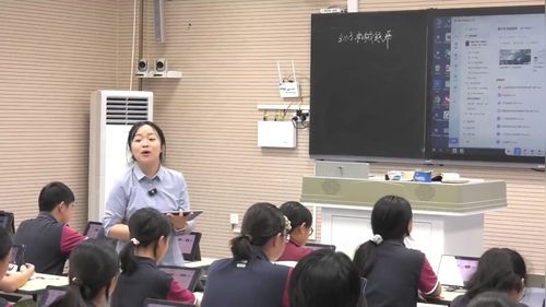 《机械效率（第一课时）》沪科版八年级2026初中物理智慧教学创新课堂实录视频
