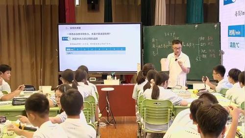 《物质的三态-温度的测量》苏科版八上2026AI赋能初中物理优质课展评一等奖视频