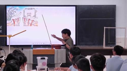 《机械能》苏科版九上物理2026初中物理优质课展评一等奖视频
