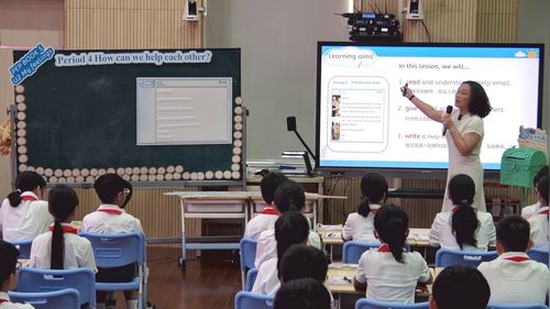 《Unit 2 Period 4 How can we help each other B Read and write》人教版五上2026小学英语卓越课堂暨新教材专题研讨示范课视频
