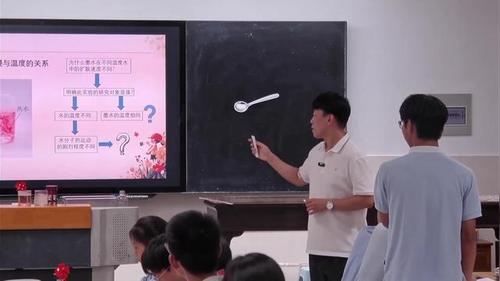 《内能-热传递》苏科版九上2026AI赋能初中物理优质课展评一等奖视频
