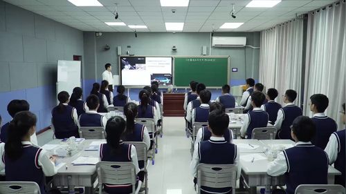 跨学科实践活动3《水质检测及自制净水器》初中化学公开课教学视频人教版九年级