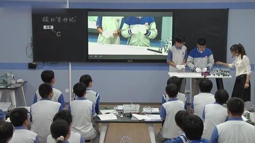 《碳单质的多样性》初中化学公开课教学视频人教版九年级