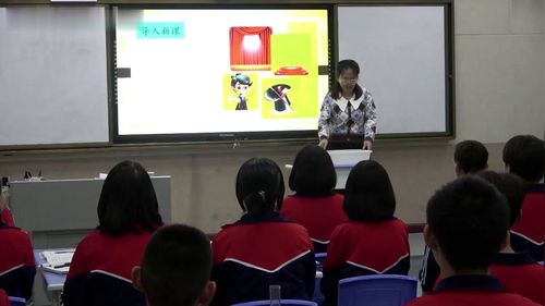 《物质的变化和性质》初中化学公开课教学视频人教版九年级