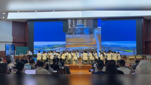 《探秘水的沸腾》人教版九上化学2026展示课视频