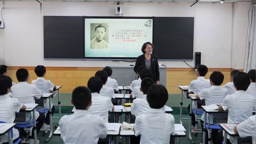 《学会记事》初中语文公开课教学视频部编版七上
