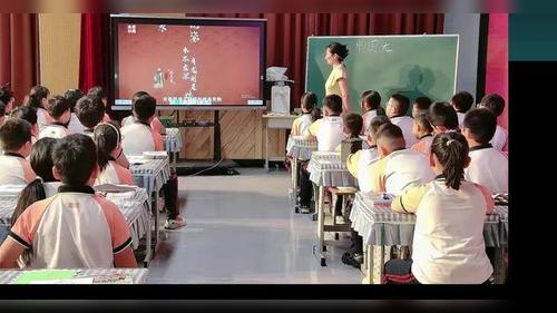 《中国龙》湘美版四下美术2026小学青年教师创新课堂教学大赛一等奖视频