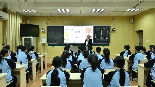 《热爱写作，学会观察》初中语文公开课教学视频部编版