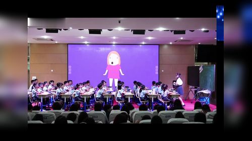 《Unit 2 My feelings Part B Let’s talk & Let’s learn》人教版五上2026山东小学英语优秀课例赛课一等奖视频
