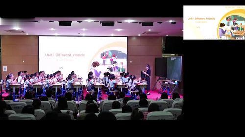 《Unit 1 Part B Let’s learn》人教版五上2026山东小学英语优秀课例赛课视频
