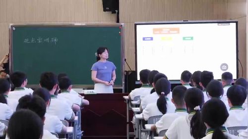 《观点要明确》部编版九上2026浙江初中语文关键问题解决专题研讨课视频
