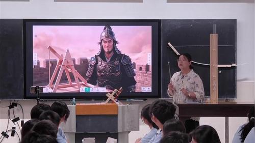 《机械能》苏科版九上物理2026初中物理优质课展评一等奖视频
