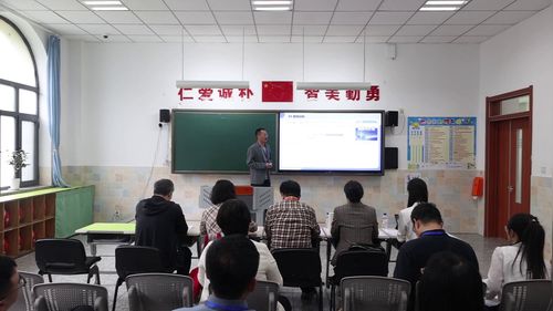 《数字化工具奏响跨学科学习的“交响曲”》粤教版必修一2025第七届高中信息技术说课二等奖视频