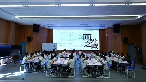 《中国传统花鸟画人物画》人教版高中2026中小学美术教学技能大赛一等奖视频