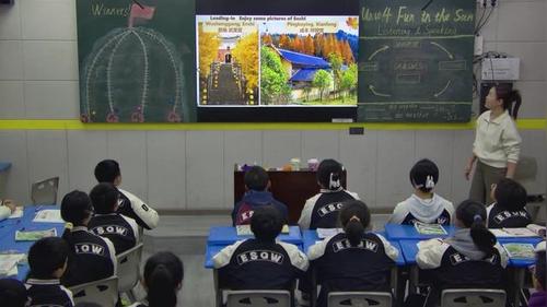 《Unit 4 Lesson 1》仁爱科普版英语新教材七年级上册公开课教学视频