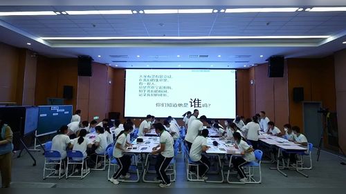 《美术家眼中的自己-自画像中的自我表达》湘美版2026初中美术教学技能展示一等奖视频