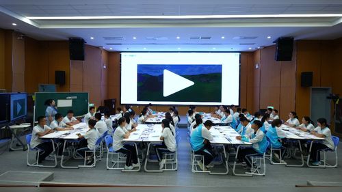 《笔墨之美》湘美版八上2026中小学美术教学技能大赛二等奖视频