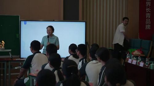 《从人工扑火到自动灭火——设计自动灭火装置》2026浙江省初中科学课展示视频