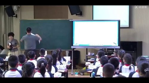 《用字母表示数量关系》人教版五上数学2026教师新教材培训研讨课视频