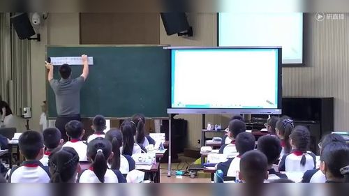 《用字母表示数量关系》人教版五上数学2026教师新教材培训研讨课视频-执教