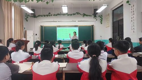 《用乘法口诀求商》人教版二上数学2026展示课视频