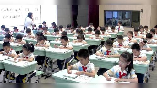 《写观察日记》部编版四年级2026浙江小学语文新教材培训展示课视频