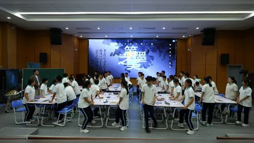 《笔墨之美》湘美版八上2026中小学美术教学技能大赛一等奖视频