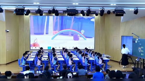 《彩虹》部编版二上语文2026展示课视频