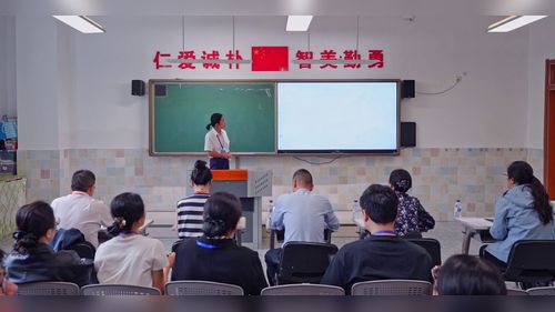 《π跨界之旅——从数学思想到算法实现》2025第七届高中信息技术说课视频