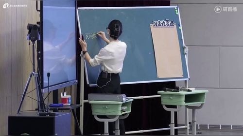 《牛郎织女（一）》部编版五上2026浙江小学语文新教材培训展示课视频