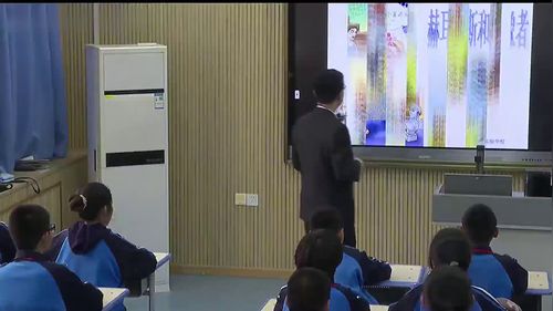 《赫尔墨斯和雕像者》新课标部编版初中语文七上优质课视频