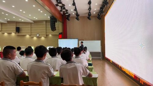 《西欧经济社会发展与文艺复兴运动》人教版九上历史2026展示课视频