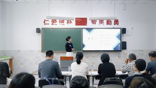 《文本挖掘初体验》选择性必修四2025第七届高中信息技术说课视频