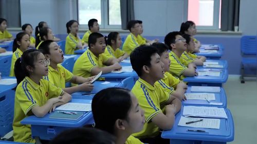 《从百草园到三味书屋》新课标部编版初中语文七上公开课视频