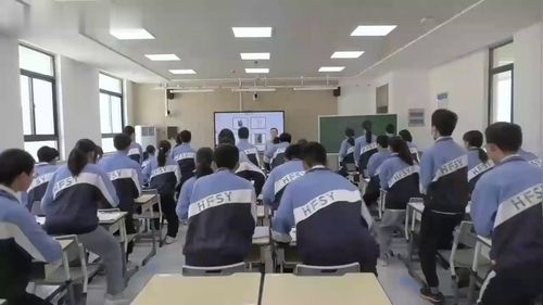 《从百草园到三味书屋》新课标部编版初中语文七上优质课视频