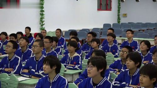 《学习描写景物》新课标部编版初中语文八上优质课视频