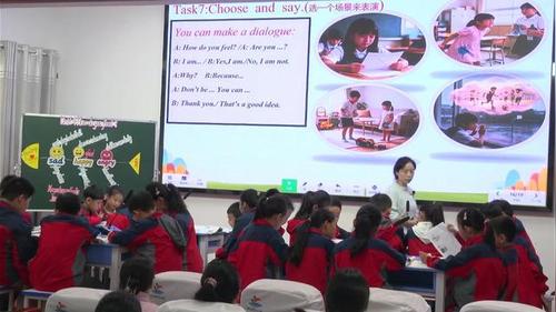 《Unit 4 How do you feel Part A Let’s talk》陕旅版五上2026镇安县小学英语学科建设研讨活动示范课视频