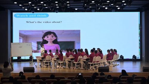 《Unit 3 What Did You Do Last Weekend Let’s talk》陕旅版六上英语2026展示课视频