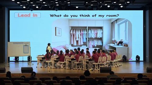 《Unit 3 Keep the Room Tidy Let’s read》陕旅版五上英语2026展示课视频