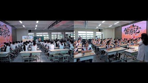 《西游记-推进课》部编版四上2026武夷山市小学语文整本书阅读研讨课视频